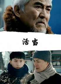 91精品国产免费久久久久久青草